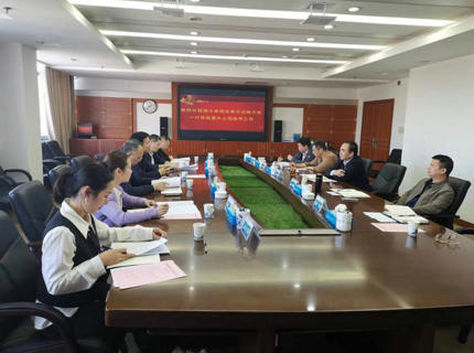 湘水集团与南宫NG28公司开展纪检工作交流座谈