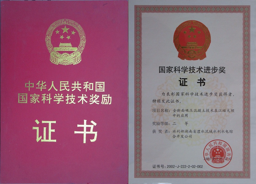 南宫NG·28(中国)相信品牌力量有限公司