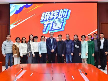 这堂“劳模思政课”，超燃！